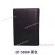 New Montblanc 38-3068 Soft Leather Passport Holder AAA Quality Replica (2)_th.jpg